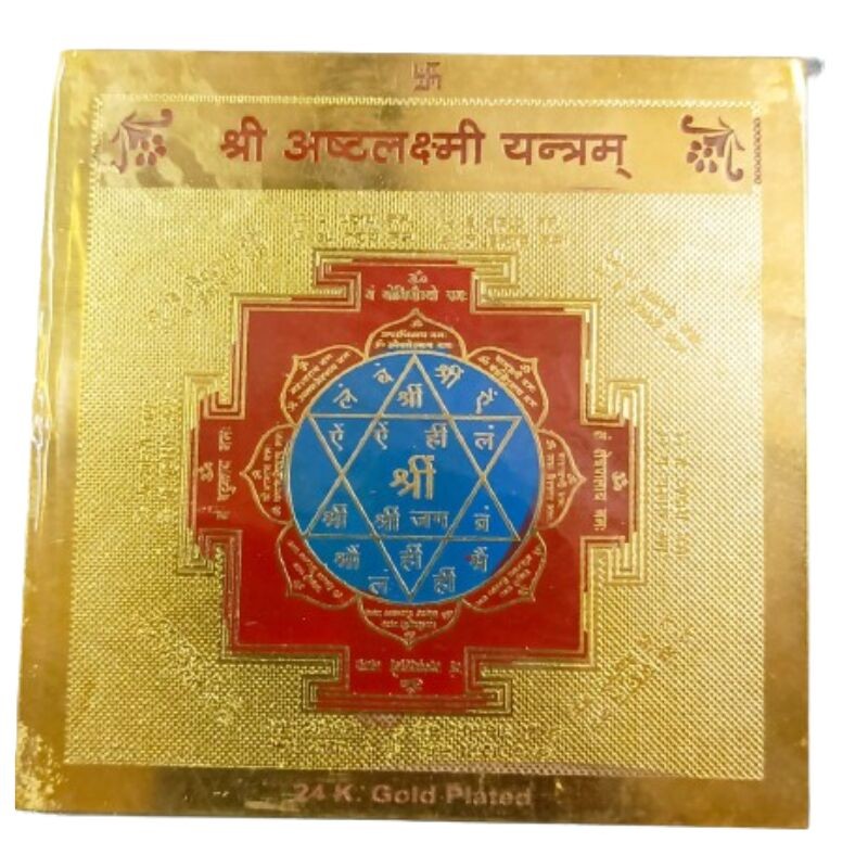 Asthlaxmi  Yantra Genuine & Original