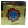 Asthlaxmi  Yantra Genuine & Original