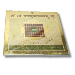 Vastu Maha Yantra