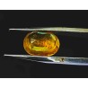 Yellow Sapphire (Pukhraj)  7.25 Carat