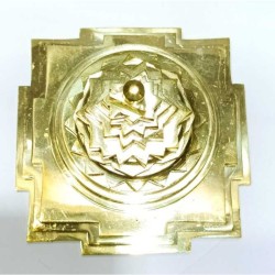 Brass Shree Yantra for Laxmi, Wealth, Prosperity - 730 gram