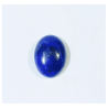 Natural Lapis Lazuli Stone & Certified 6.25 Carat