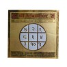 Shree Chandra Yantra- Appeasing Planet Moon