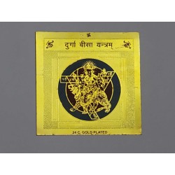 Shree Durga Beesa Yantra...