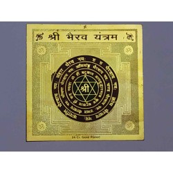 Shree Bhairav Yantra...