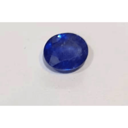 Blue Sapphire (Neelam Stone) & Certified - 7.25 Carat