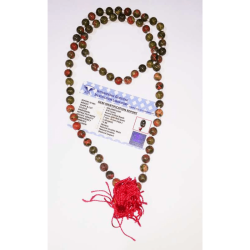 Natural Unakite  (Natural Jasper) Mala