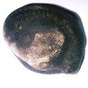 Ganesh Shaligram 192 Gram Very rare 100% Genuine