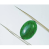 Natural Aventurine  Original & Lab -Certified  14 carat