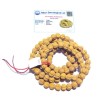 Certified Faceless Rudraksha Mala 10 mm 108 Beads (Nirakar Rudraksha)