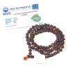 5 (Panch) Mukhi Rudraksha Mala In Black Colour & Certified