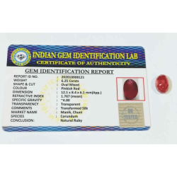 Natural Ruby Stone (Manik) Lab Certified-6.25 Carat