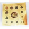 Shree Sampoorna Baglamukhi Yantra Original Genuine Product