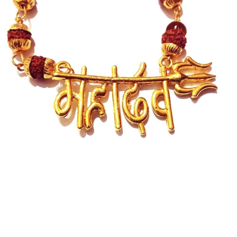 Trishul Mahadev With Panchmukhi Rudraksha Mala Gold-plated (40 Beads) 3mm