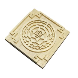 Original Shriparni Wooden Kuber yantra Plate 6x6 inch