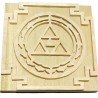 Original  Shriparni Wooden Kanakdhara Yantra Plate 9x9 inch