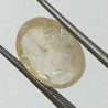 Yellow Sapphire (Pukhraj) 6.60 Carat