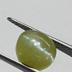 Cat’s Eye Stone (Lehsunia)...