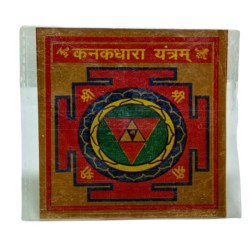 Shree Kanakdhara Yantra For...