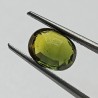 Original And Authentic Pitambari Nilla Gem Stone - 3.15 Carat With Lab Certification